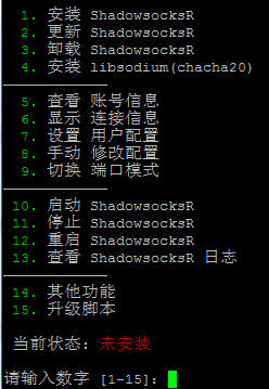 逗比SSR一键安装脚本,包含锐速加速/BBR加速模块。FOR逗比Doubi