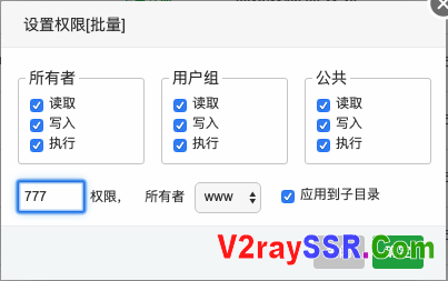 短网址搭建，网址缩短程序Polr搭建教程-宝塔面板，史上最详细！Polr汉化版源码