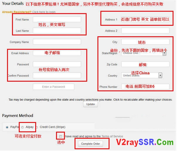 搬瓦工CN2 GIA搬瓦工VPS服务器购买及使用教程，附带搬瓦工最新最大折扣优惠码