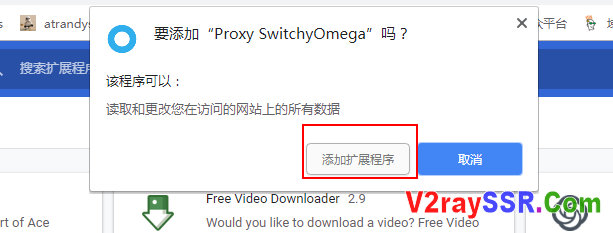 最简单的Trojan一键脚本,效率高/速度快/延迟低,支持tls1.3,系统支持centos7 /debian9 /ubuntu16