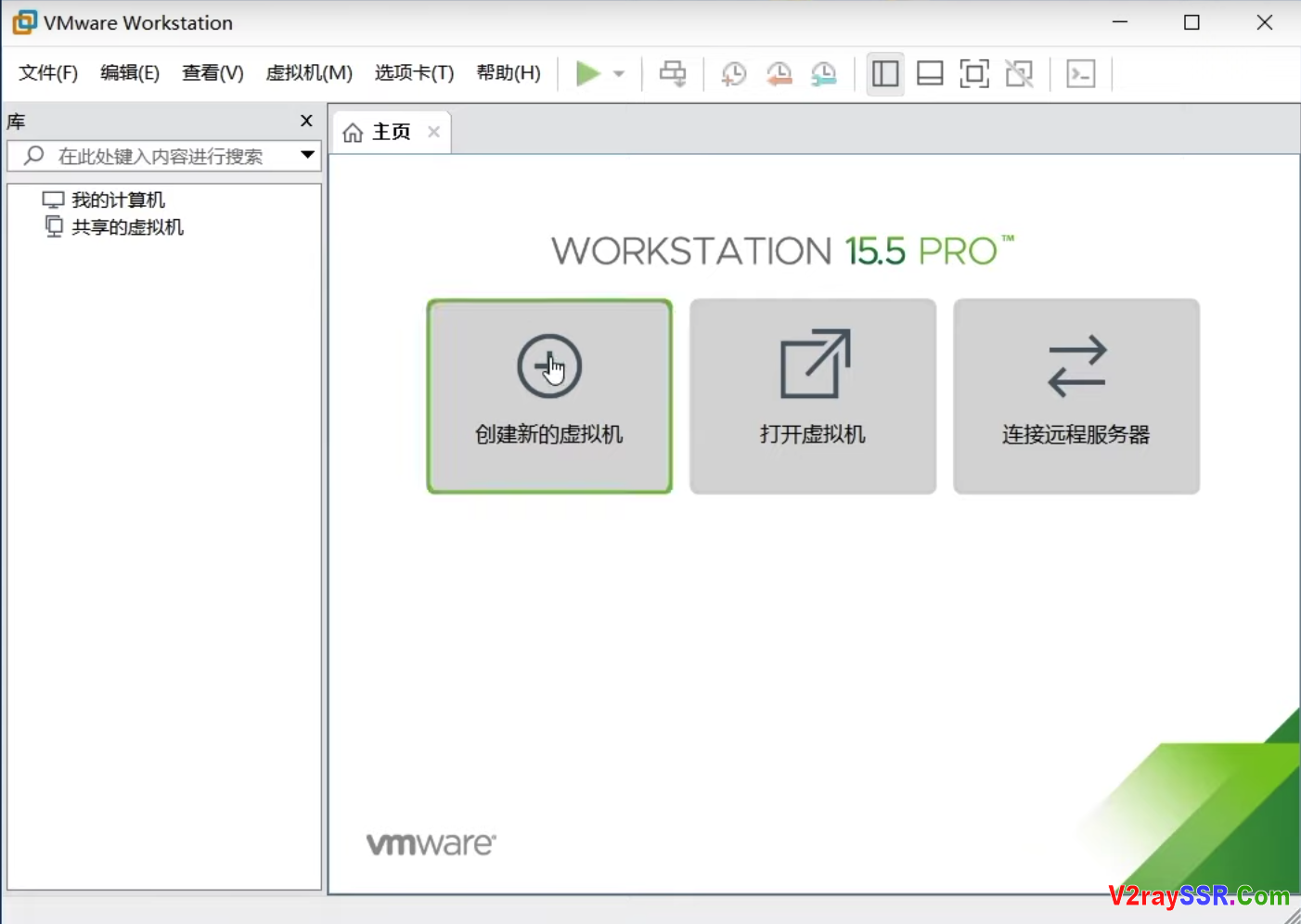 零成本，体验软路由！Windows虚拟机搭建软路由！OpenWRT最新虚拟机固件！2020-03-05版本！