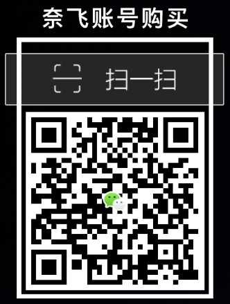 Trojan解锁奈飞(NetFlix)、葫芦(HuLu)、HBO等流媒体视讯网站!实现DNS分流!VPS解锁流媒体网站!全平台VPS通用!
