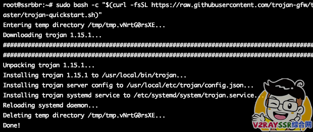 Trojan史上最全面的脚本！Trojan所有脚本集合！Trojan面板，单Trojan服务！