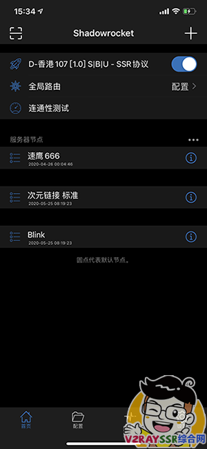 Shadowrocket小火箭Apple ID账号,IOS小火箭下载,IOS小火箭购买。美区Apple ID