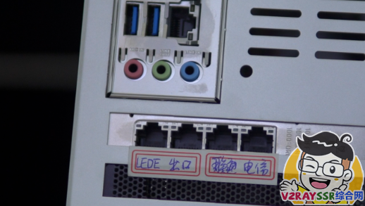 DIY虚拟机,构建强大的家庭网络 - PVE虚拟机(软路由)系列 第一期