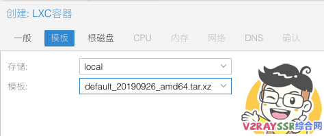 AdGuardHome - DNS服务器的安装以及设置。去广告、开源、防污染的DNS服务器教程，让你的网页秒开。
