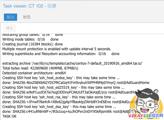 AdGuardHome - DNS服务器的安装以及设置。去广告、开源、防污染的DNS服务器教程，让你的网页秒开。