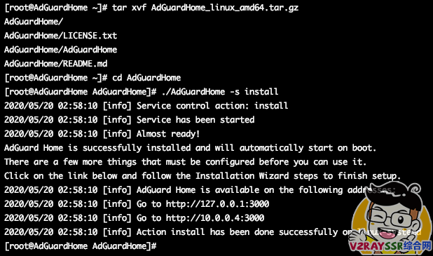 AdGuardHome - DNS服务器的安装以及设置。去广告、开源、防污染的DNS服务器教程，让你的网页秒开。
