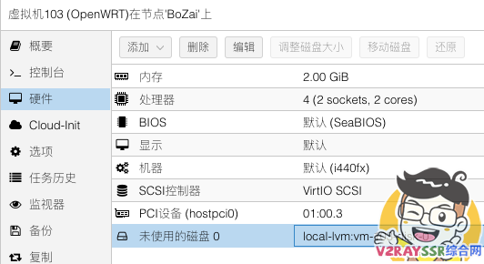 软路由：PVE虚拟机安装OpenWRT，直通PCI网口，作为全设备全平台的科学上网旁路由！AdGuard home没用？