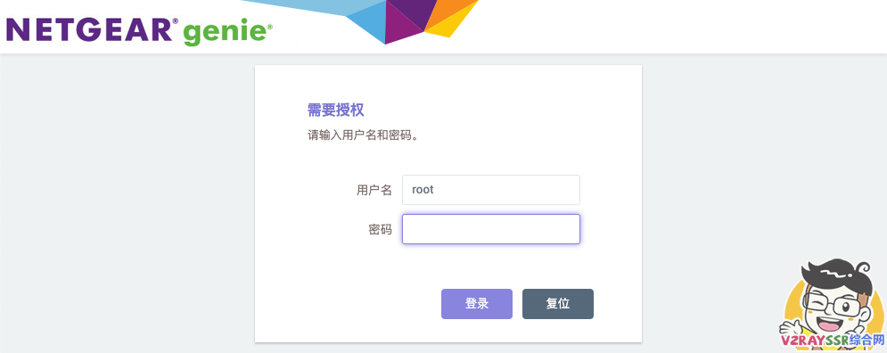 软路由：PVE虚拟机安装OpenWRT，直通PCI网口，作为全设备全平台的科学上网旁路由！AdGuard home没用？