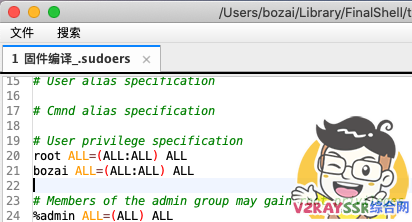 定制编译属于自己的OpenWRT固件。PVE虚拟Ubuntu18,设置SSH第三方登录并编译OpenWRT。