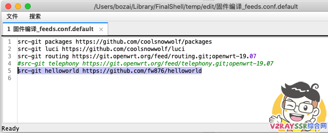 定制编译属于自己的OpenWRT固件。PVE虚拟Ubuntu18,设置SSH第三方登录并编译OpenWRT。