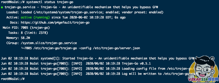 担心VPS被墙?永不被墙IP的Trojan搭建教程!Trojan套用CDN!Trojan-Go保姆级安装脚本(可拯救被墙的VPS)