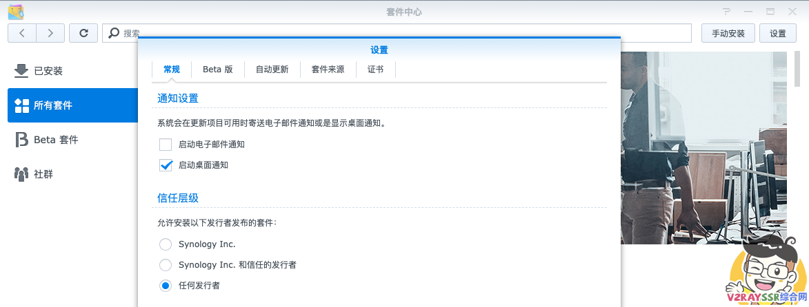 NAS安装EMBY媒体中心,实现J3455硬件解码播放,有效降低NAS CPU占用!Emby for AndroidTV 1.7.92g 破解版