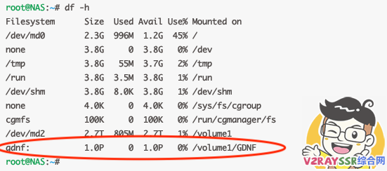 NAS挂载谷歌云盘,用Emby实现云盘媒体文件在线播放。兼容全平台、全客户端