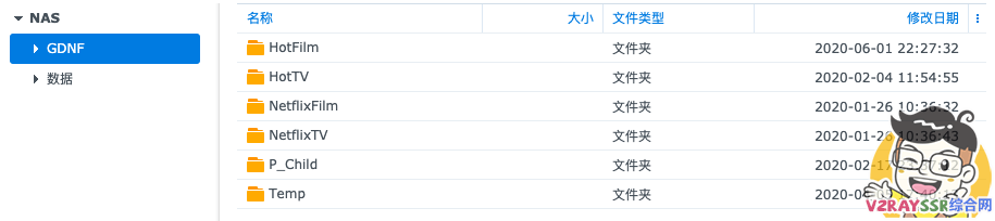 NAS挂载谷歌云盘,用Emby实现云盘媒体文件在线播放。兼容全平台、全客户端