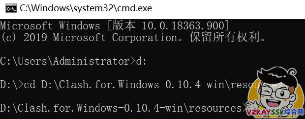 Clash一键生成强大的分流规则,支持自建后端订阅转换。自己汉化Clash for Windows,支持Win/MacOS平台