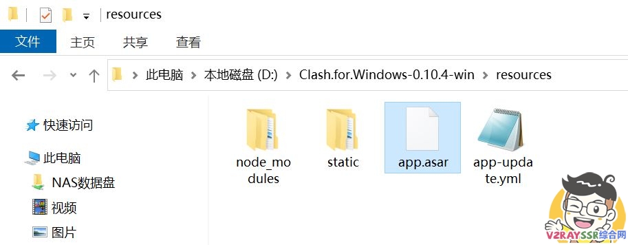 Clash一键生成强大的分流规则,支持自建后端订阅转换。自己汉化Clash for Windows,支持Win/MacOS平台