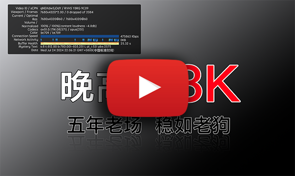 五年老机场节点推荐测评,生产环境翻墙必备,多地域原生IP看Netflix!解锁GPT!