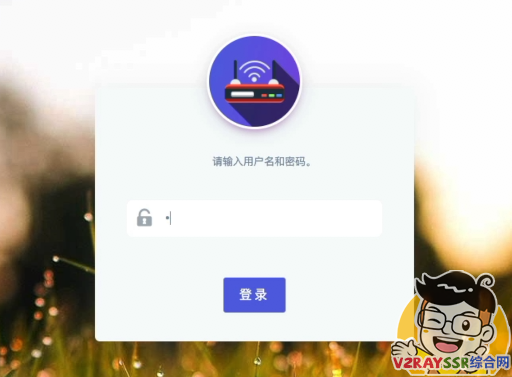 170元的盒子作为科学上网的主路由,可行否?R2S刷入OpenWRT实现家庭全设备全平台科学上网!3W超低功耗,你会选择吗?