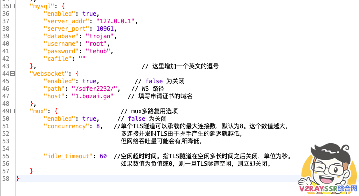 一键搭建Trojan-Go面板,Trojan-Go支持WebSocket,免费开启CDN隐藏自己VPS的真实IP,从而实现不被墙!