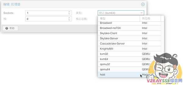 PassWall的负载均衡怎么设置?HAProxy负载均衡!软路由这样做性能提升30倍!