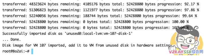 PVE虚拟机直通SATA硬盘,安装、洗白黑群晖,跑满你的千兆局域网(Proxmox VE 黑群晖)