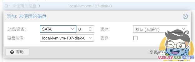 PVE虚拟机直通SATA硬盘,安装、洗白黑群晖,跑满你的千兆局域网(Proxmox VE 黑群晖)