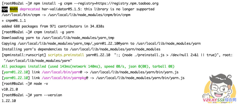 Sub-Web搭建教程!自行搭建Clash订阅转换平台,自建Sub-Web前端和SubConverter后端!妈妈再也不担心我的机场订阅节点信息泄露了!