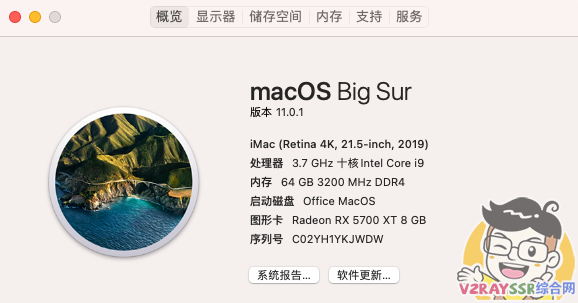 十代完美黑苹果(I9 10900K + 技嘉 Z490 VISION D + RX 5700XT),MacOS Big Sur 官方正式版引导安装。雷电3接口支持热拔插,休眠唤醒全部正常。