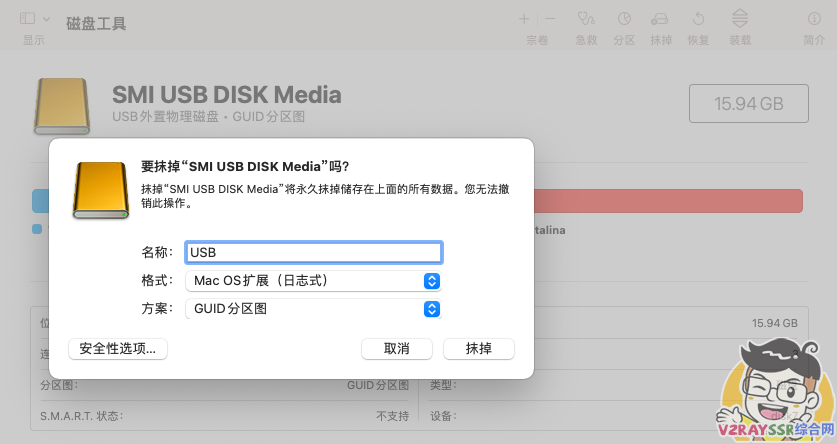 十代完美黑苹果(I9 10900K + 技嘉 Z490 VISION D + RX 5700XT),MacOS Big Sur 官方正式版引导安装。雷电3接口支持热拔插,休眠唤醒全部正常。