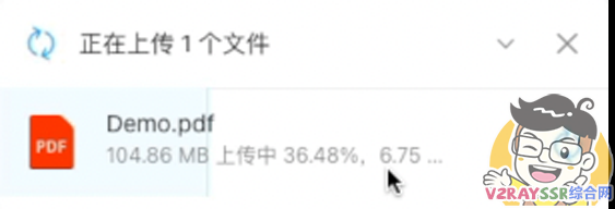 放弃百度网盘?阿里云盘横空出世,无需破解直接高速!1TB免费空间,拉满你的宽带(阿里网盘评测)