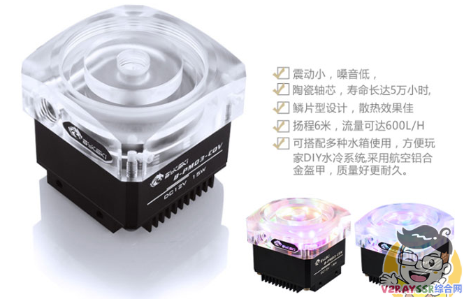 联立O11机箱水冷改造计划,CPU低至室温!强悍的视频剪辑主机