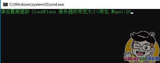 垃圾VPS的华丽变身!Xray套用优选后的CDN速度如此惊人?