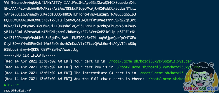 Xray可视化管理面板！支持Xray的TLS/XTLS/WS等协议的可视化搭建，支持原协议的Trojan以及Socks的代理！