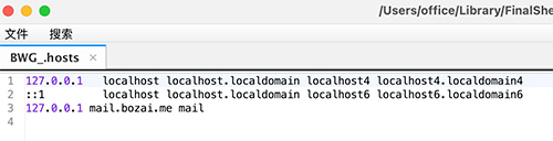 自建企业级邮件服务器、域名邮箱!iRedMail 企业级邮件系统搭建、配置、优化教程!