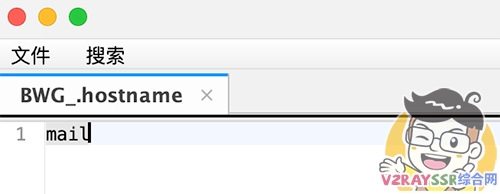 自建企业级邮件服务器、域名邮箱!iRedMail 企业级邮件系统搭建、配置、优化教程!