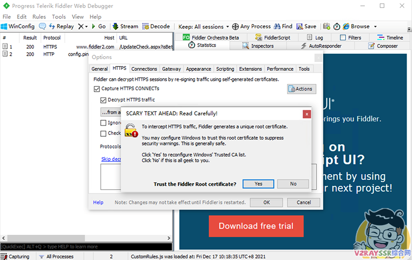 海外TikTok完美版(海外版抖音、国际版抖音)IOS端安装教程,支持切换国家!