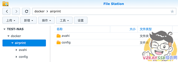 老旧、古董打印机变身无线网络共享打印机!Airprint 无线打印服务器!免驱打印!