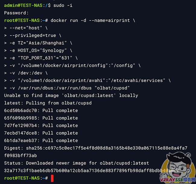 老旧、古董打印机变身无线网络共享打印机!Airprint 无线打印服务器!免驱打印!