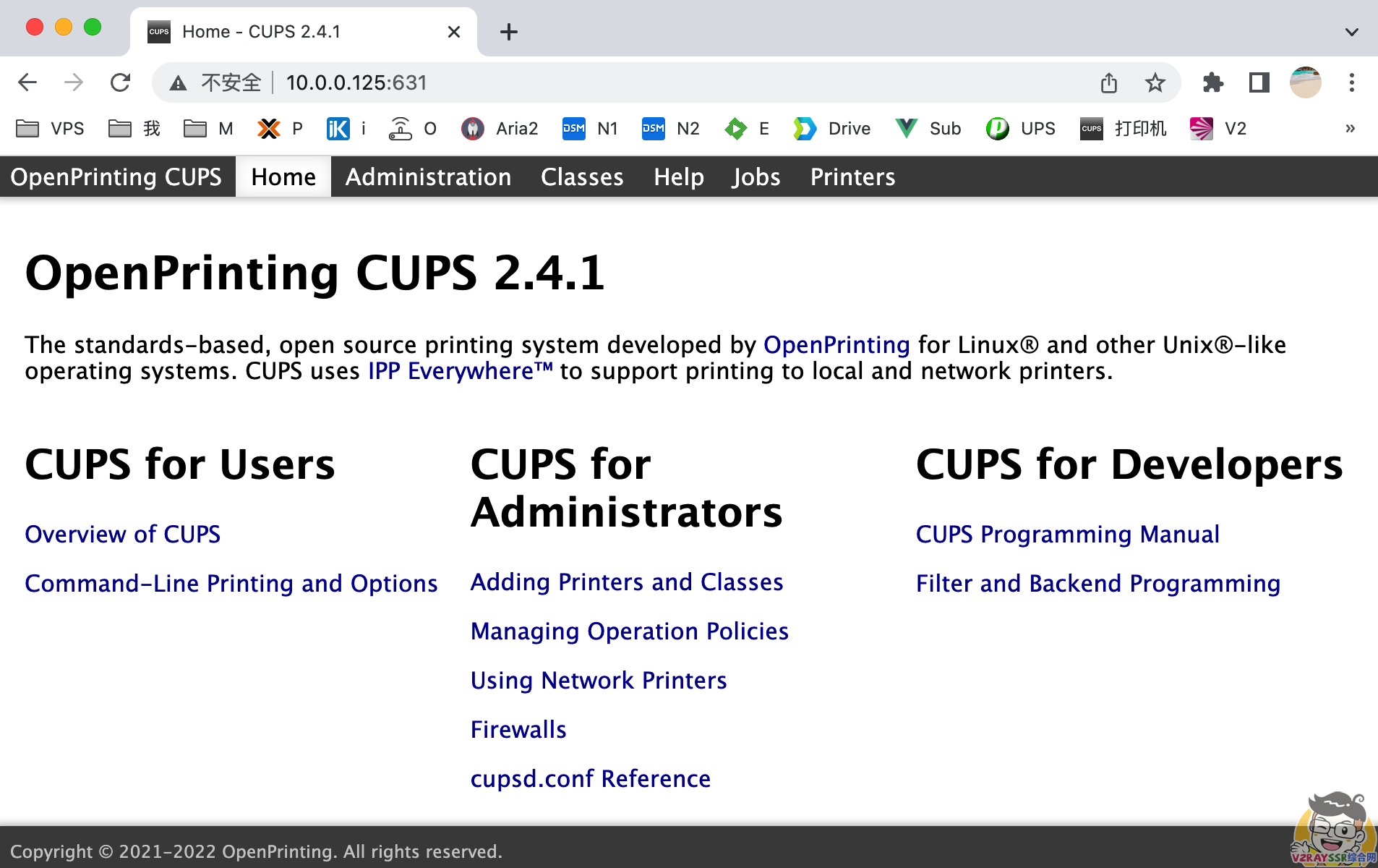 老旧、古董打印机变身无线网络共享打印机!Airprint 无线打印服务器!免驱打印!