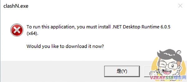 ClashN,V2rayN的Clash版本!支持Clash配置在线订阅转换!Clash Core以及Clash.Meta双核驱动!