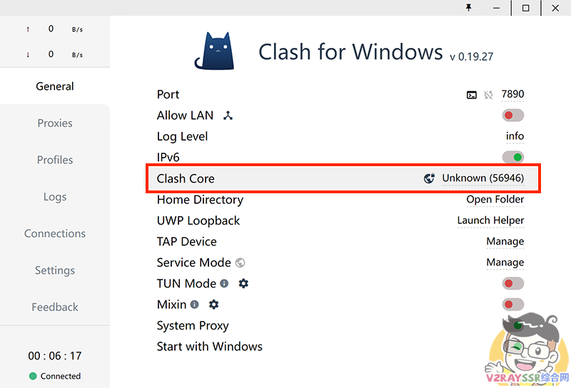 Clash For Windows 、OpenClash 切换内核！支持Xray、VLESS、Hysteria 