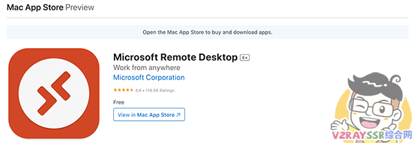 (博客开放注册)史上最全,PVE平台SR-IOV虚拟化核显复用!PVE安装iKuai、OpenWrt、Windows11、Emby、黑群晖等保姆级教程!