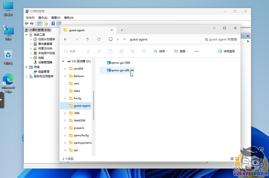 (博客开放注册)史上最全,PVE平台SR-IOV虚拟化核显复用!PVE安装iKuai、OpenWrt、Windows11、Emby、黑群晖等保姆级教程!