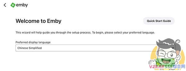 (博客开放注册)史上最全,PVE平台SR-IOV虚拟化核显复用!PVE安装iKuai、OpenWrt、Windows11、Emby、黑群晖等保姆级教程!