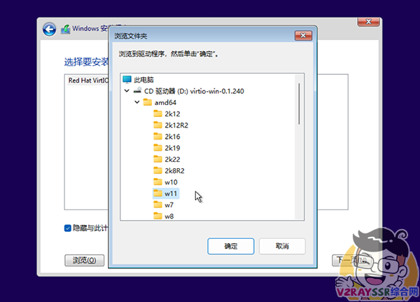 (博客开放注册)史上最全,PVE平台SR-IOV虚拟化核显复用!PVE安装iKuai、OpenWrt、Windows11、Emby、黑群晖等保姆级教程!