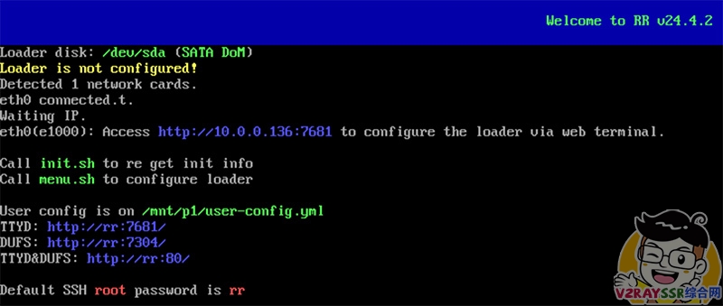 (博客开放注册)史上最全,PVE平台SR-IOV虚拟化核显复用!PVE安装iKuai、OpenWrt、Windows11、Emby、黑群晖等保姆级教程!