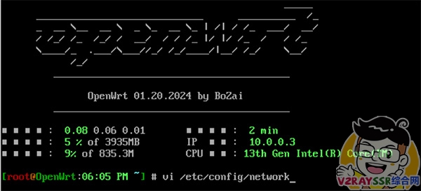 (博客开放注册)史上最全,PVE平台SR-IOV虚拟化核显复用!PVE安装iKuai、OpenWrt、Windows11、Emby、黑群晖等保姆级教程!