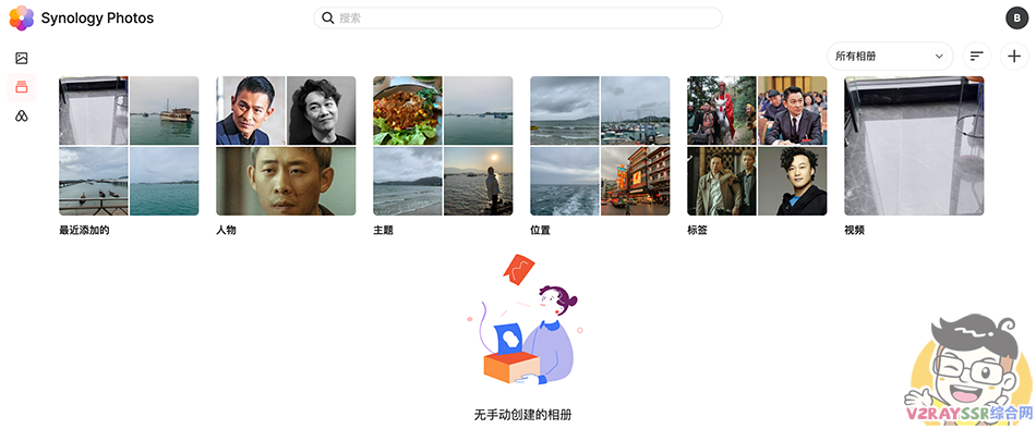 (博客开放注册)史上最全,PVE平台SR-IOV虚拟化核显复用!PVE安装iKuai、OpenWrt、Windows11、Emby、黑群晖等保姆级教程!